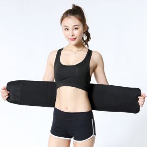 護腰生產廠家